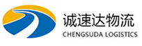 湖州到硚口区物流公司